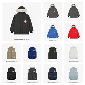 Canada Goose Down jaqueta